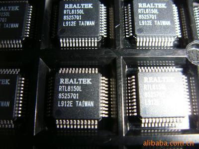 RTL8150L-LF熱賣，深圳喜拓電子原裝現(xiàn)貨供應詳解