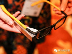 智能眼鏡審美大對決 這些奇葩設(shè)計(jì)太哲學(xué)了！